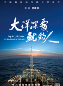 探索绝世仙王的美丽世界与奇幻场景